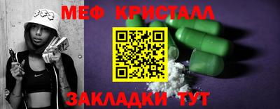 кокаин VHQ Краснокаменск