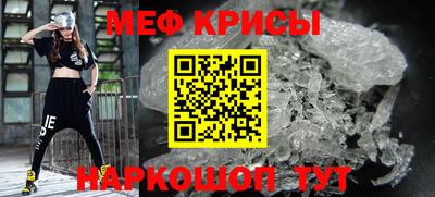 кокаин VHQ Краснокаменск