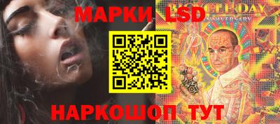 кокаин премиум Краснодар
