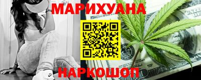 тгк Краснознаменск