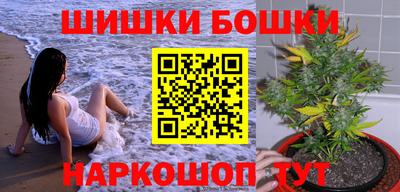 кокаин VHQ Краснокаменск