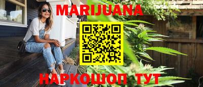 кокаин VHQ Краснокаменск
