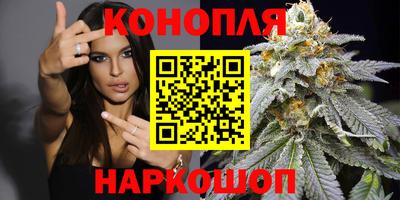 кокаин премиум Краснодар