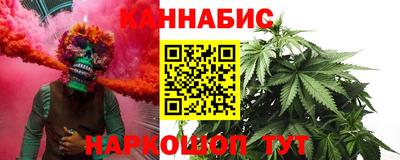 тгк Краснознаменск