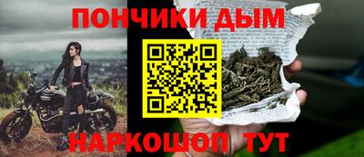 кокаин VHQ Краснокаменск