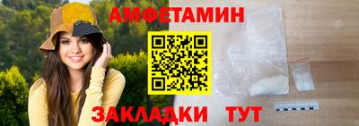 кокаин VHQ Краснокаменск