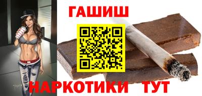 кокаин VHQ Краснокаменск
