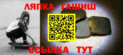 кокаин премиум Краснодар